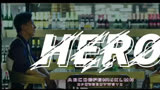 一起看前任三的那个他，她。现在过的好吗？？