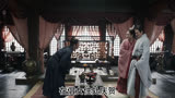 大秦赋全剧解说(1)