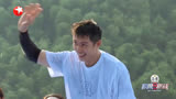 极限挑战第九季：贾乃亮水上爆笑抢歌一开口脑子一片空白全忘了