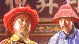 康熙王朝
