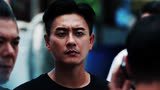 高清影视解说#香港警匪片《战毒》第3集