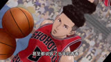 二刷之后，终于看懂了灌篮高手大电影背后的意义