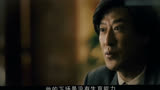 《人世间》口碑崩了？宋佳亲妈都看不下去，周家人全是恋爱脑