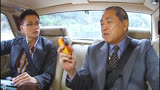 #阿旺新传  傻子无意间救了顶级富豪，