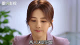 江君遇危险#因为一个片段看了整部剧 #好剧推荐 #半是蜜糖半是伤