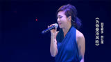 林忆莲参加中国好声音演唱《为你受冷风吹》，导师会不会转身？