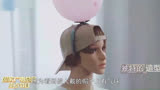 奔跑吧共富篇：蔡徐坤操作无人机，被气球支配的周深，吓得撕毛衣