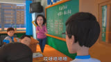 这像不像上学时候的你们#茶啊二中
