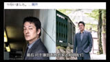 《唐探3》日本演员镰田秀胜的逝去，令人惋惜与感慨