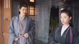 虎鹤妖师录1