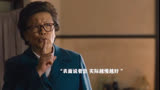 看《人世间 》懂人情世故。这段谁看了不说厉害吧