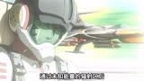 宇宙战舰大和号 冥王星基地落日#动漫解说