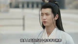 从《延禧攻略》到《虎鹤妖师录》，帅气的陈宥维你认出来了吗？