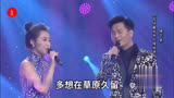 假如云朵云飞，上中国好声音，演唱《离别草原》四位导师能否转腚