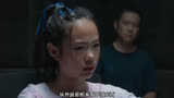 女子遇害，究竟是意外还是模仿作案将其故意杀害《执念如影》