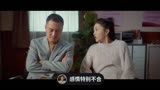 小两口