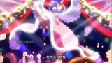 13. 《红发歌姬》大电影隐藏的五个彩蛋，你都注意到了嘛？