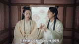 起风了，那就让乌家破产吧。#电视剧 #赘婿