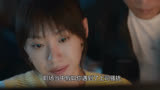 女生遭遇领导耍流氓，男友竟然这么说她...外婆的新世界
