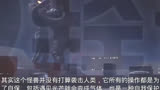 盖亚12集B王的表演秀，可怜的气体狼人兽#盖亚奥特曼 #奥特