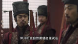 大秦赋：嬴政亲政后的第一战，不为灭国只为取势（61）