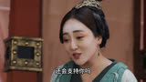 大秦赋：赵偃一计不成又出一计。