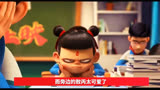 没想到大电影《茶啊二中》和哪吒之魔童降世梦幻联动的