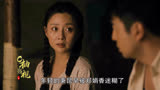 人世间18：这女人段位太高了，秉昆都被钓成翘嘴了