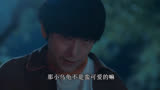 异人之下：夏禾被洗白为纯情战士，加入全性卧底白做了