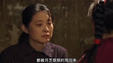  王长青有情有义！#因为一个片段看了整部剧 #好剧推荐 #天高地厚