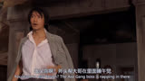 功夫之出头鸟
