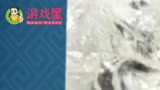 这次是一个《肥皂》！ 古董大师模拟器 学生党_