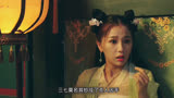 少主且慢行，三七莫名奇妙的成为了凶手