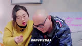 傅首尔老刘都未下车，离婚一事毫无波澜，见人心还需交给时间!