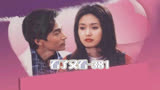 看了又看-381:爸爸心疼的来医院看小女儿