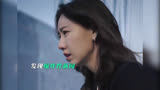 她的城-剧情向-吃瓜的吸引力碾压跳楼
