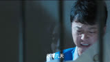 不完美受害人解说合集12-2#不完美受害人 #不完美受害人完美杀青