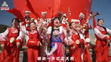 梅雅杜悠 大秧歌 MV视频版伴奏 童声儿歌 高品质原版伴奏 