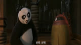 功夫熊猫：阿宝被不倒翁打倒，掉进了训练场地，这下要倒霉了