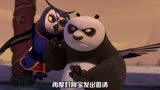 盖世五侠的诅咒，最强之人注定堕入邪恶 #功夫熊猫3