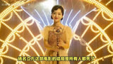 电影《扬名立万》的结局引发争议