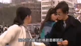 尹海英：靠《看了又看》爆红，二婚嫁圈外医生，50岁因患病隐退