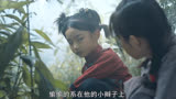贪心村民见财起意，骗女孩说出玩伴的下落，不料惹火上身！＃夜雨秋灯闻诡事
