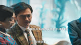 《扬名立万》他用生命保护了女孩，替她掩盖住了所有！