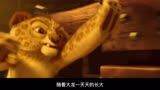 功夫熊猫2：武学奇才因无法控制野心，最终被师傅关地牢