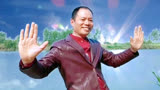 深圳大衣哥王文正挑战劲歌劲舞【爱的路上千万里】经典好声音精彩来袭！