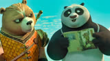 最强锦衣卫对抗阿宝：《功夫熊猫》的史诗级对决
