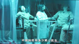 中国到底有多少黑心医生！！！！ ＃消失的痕迹  ＃消失的痕迹案件鲨疯了