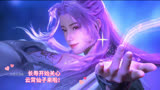 师兄啊师兄-长寿开始关心云霄仙子来啦！