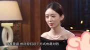 赵丽颖参加中国电视艺术家大会，你只管耀眼，背后全是“颖”火虫